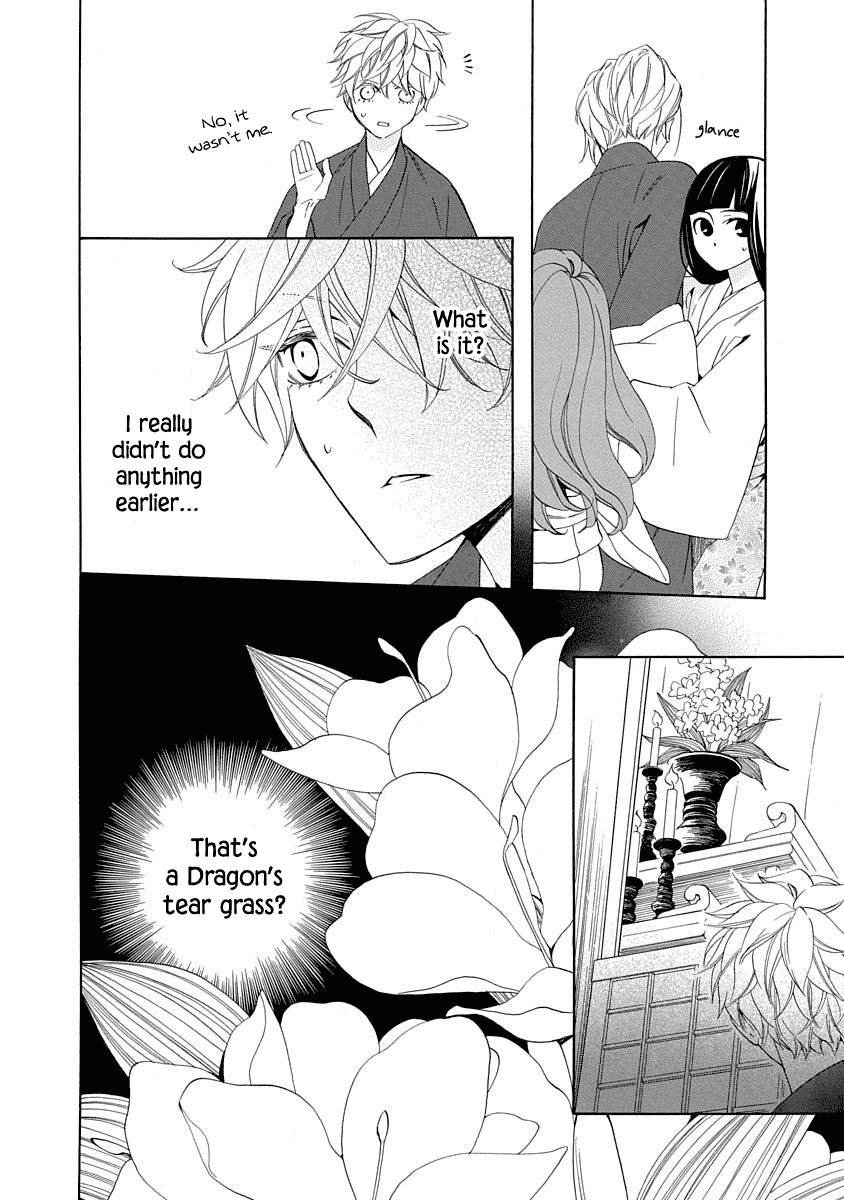 Nengara Nenbyaku Ansatsu Renka Chapter 5 14